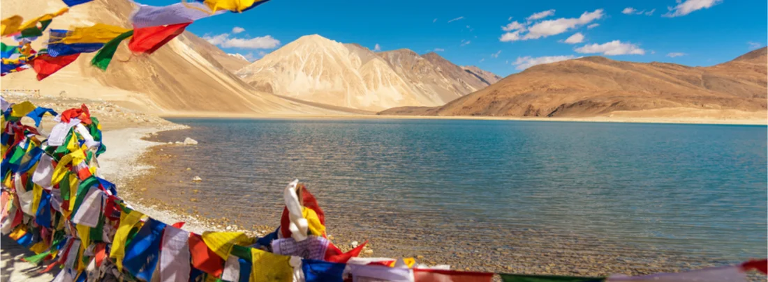 Leh