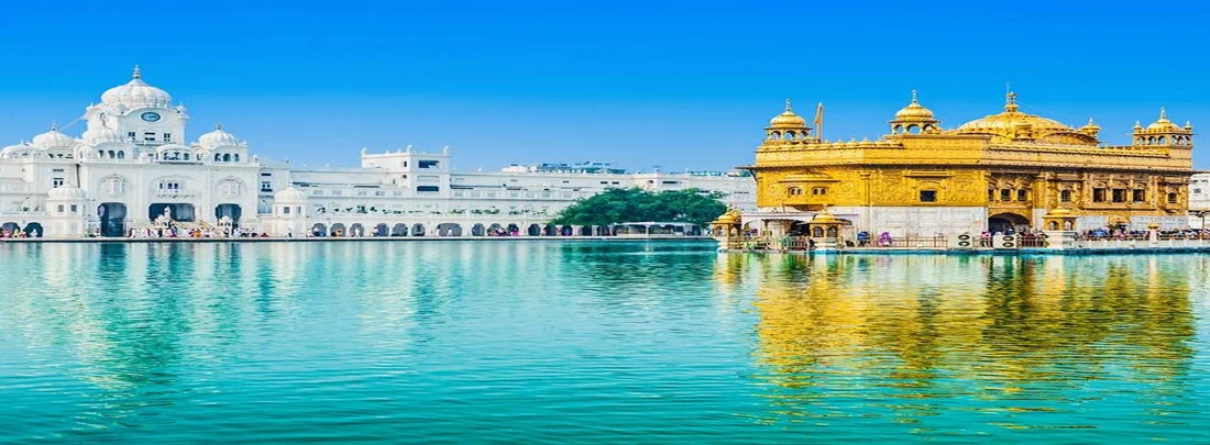 Punjab