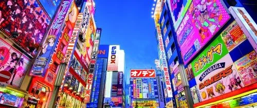 Japan ( Tokyo )
