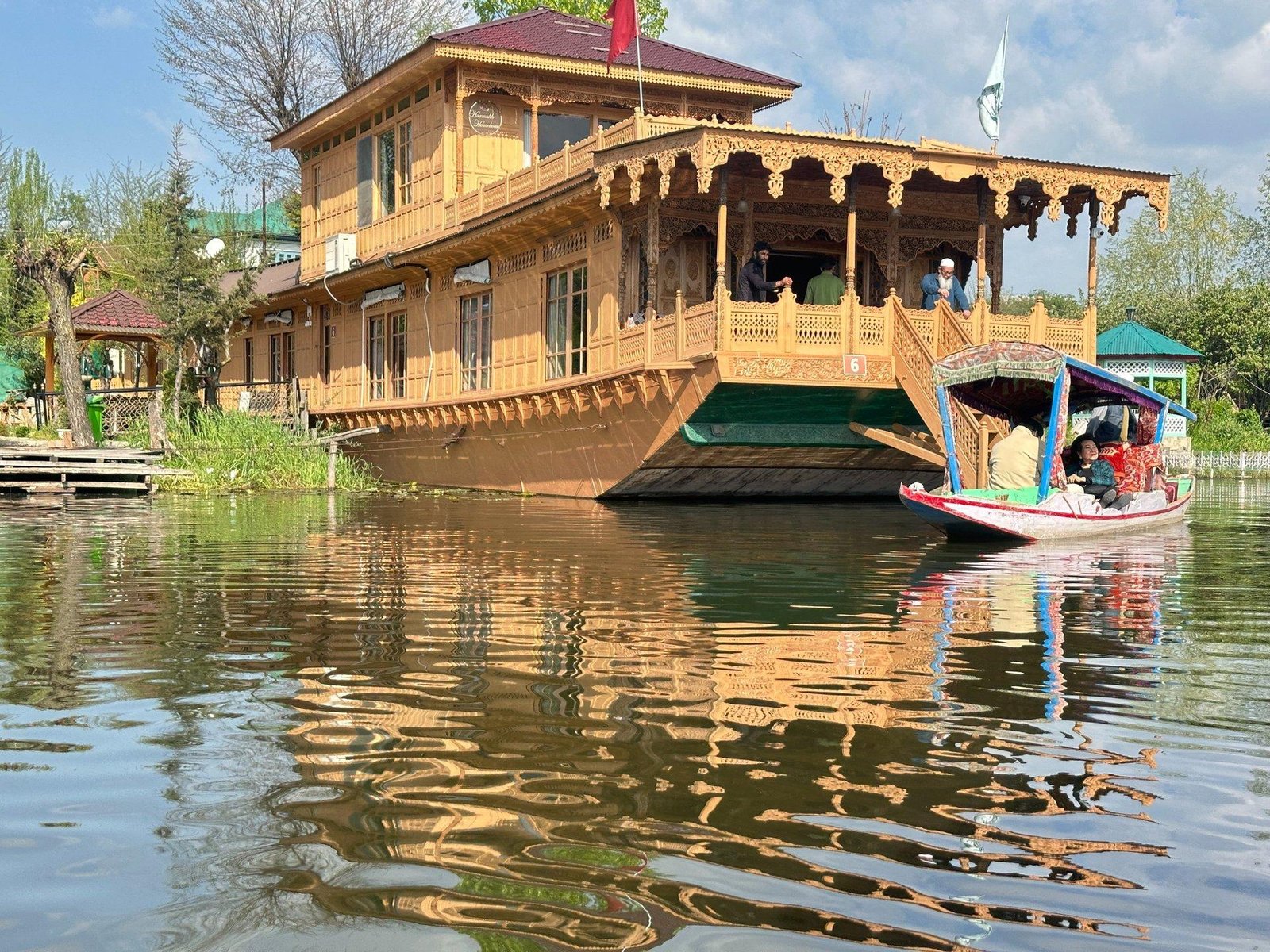 kashmir